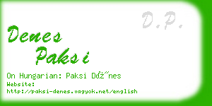 denes paksi business card